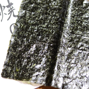 海男 焼きのり 30枚セット（一番摘み・上撰）