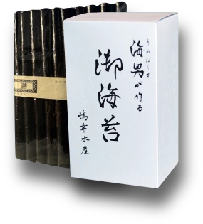 御海苔 海男 箱入り